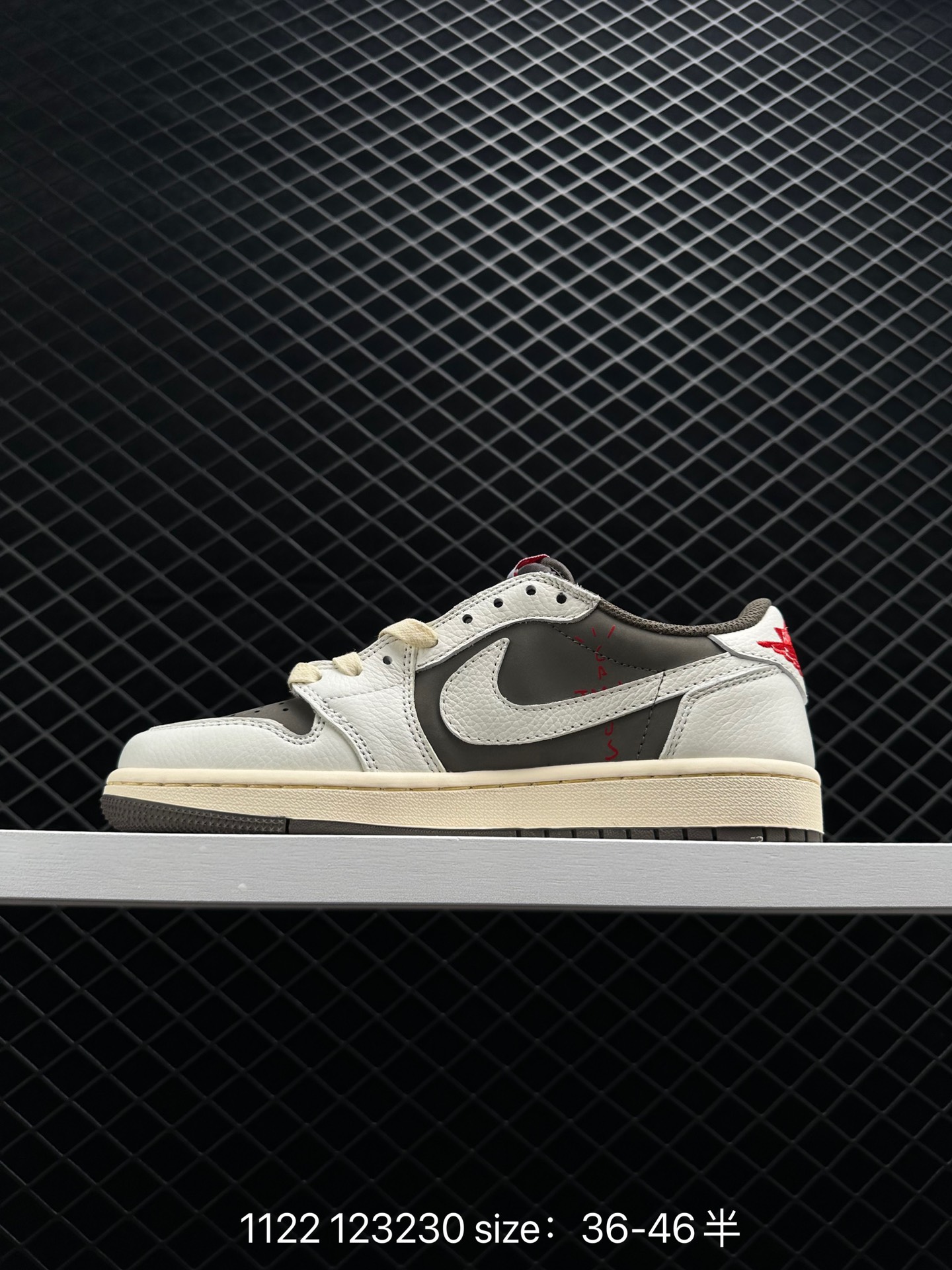 Travis Scott x Air Jordan 1 